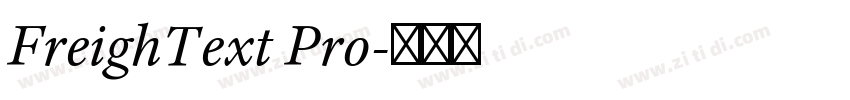 FreighText Pro字体转换